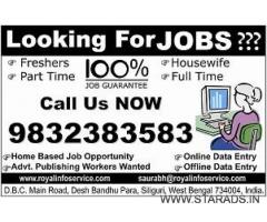 Data Entry Job Offered